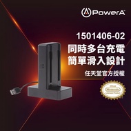 【北都員購】【PowerA】|任天堂官方授權|Joy-Con 四合一手把充電座(1501406-01) [北都]