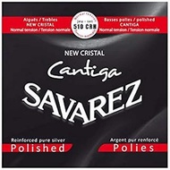 Cordoba Guitars Savarez Strings for Classic Guitar New Cristal Cantiga Set Standard Tension Polished