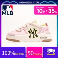 รองเท้าผ้าใบ MLB-MLB Chunky Liner New York Yankees สีชมพู unisex Anti-slip and wear-resistant ความสูงเพิ่มขึ้นรองเท้า Special gift box packaging