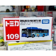 FL2 Small Tomica Bus Model ️ 109 Shimajiro Sea Park Shuttle 1/141 Ready To Ship