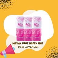 🔥HOT ITEM*READY STOCK* MMG MASSAGE GEL WANGI LAVENDER 🔥