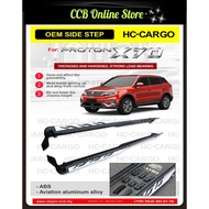 Oem Side Step Running Board For Proton X70