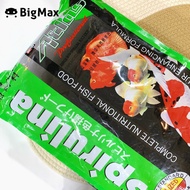 Atlas Spirulina XL Fish Food (5KG) Exp:31/10/2026