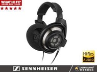 【醉音影音生活】森海塞爾 Sennheiser HD 800 S 進化版 新旗艦耳機.耳罩式耳機.公司貨二年保固