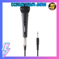 【Direct from Japan】YAMAHA Dynamic Microphone DM-105 Unidirectional XLR Female to Phone 5m Cable Incl