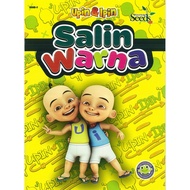 Buku Mewarna Kanak Kanak - Kid Coloring Book - UPIN & IPIN SALIN WARNA UI 2RE - SERIES 3 - B4 size (