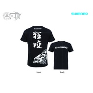 Shimano Ferocious Grouper Tee