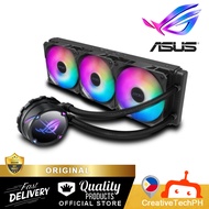 Asus ROG Strix LC II 360 ARGB - 120 mm addressable RGB radiator fans AIO liquid CPU cooler