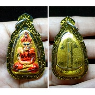 Thailand Amulet Lersi Narod 90677