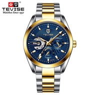 Swiss TEVISE Tevis Brand Watch Fashionable Multi-functional Business Waterproof Fully Automatic Mech