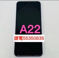 ❤️請致電55350835或ws我❤️三星A22 128GB A32香港行貨5G上網  99%新(歡迎換機) 安心出行三星手機  安卓手機Android手機❤️