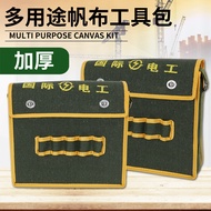 Electrician Tool Bag Canvas Tool Bag Electrician Tool Storage Bag Work Bag Repair Hardware Tool Bag