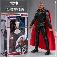 ชุดตัวการ์ตูนแอคชั่น Avengers