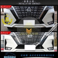 Nissan Serena(C27) 2022-2026 Serana Decorative Front Bumper Trim Front Guard Cover Strip Protection Anti Scratch