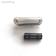 ♂✥Braun razor head knife net cover 1 series 190s-1 190 Z40 1735 1775 20B