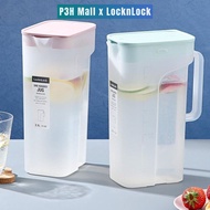LocknLock Handle Bottle 1.4L capacity HAP817, 2.1L HAP818 with Handle P3H Mall