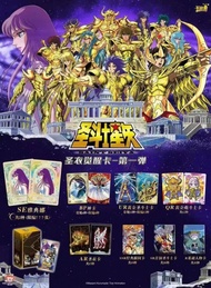 SW KAYOU New Saint Seiya Card Saint Cloth Awakening Anime Card