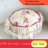 YQ43 round Rice Cooker Cover Dust Cover Household Appliance Cover Pastoral Lace Protective Cover Oil-Proof Rice Cooker C