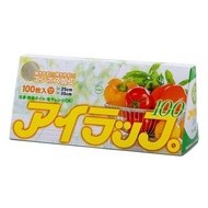 IWATANI 食物料理袋 100枚