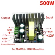 500W Boost High Power Amplifier Power Supply For TDA8954 Amplifier DC12V to ±38V ±62V ±33V ±45V ,Aux