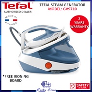 (BULKY) TEFAL GV9710 PRO EXPRESS ULTIMATE II STEAM GENERATOR, HIGH POWERED BOOST, MADE IN FRANCE, 2800W, FREE GIFT