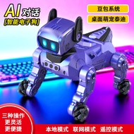 Anjing robot AI, anjing elektronik, Teddy AI, mainan pintar, anjing robot, desktop, haiwan peliharaa