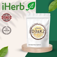 Direct sales of Vitamin d3+k2 300 Softgels Dietary Supplement Vitamin D3 K2 Supplement Softgel Halal