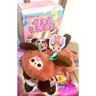 BLIND BOX bb3 pencil case keychain doll PINK (pencil box) ORIGINAL NEW CHEAP