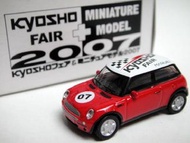 Nov 2025再加優惠2007京商博覽會特注 $290！itrea Tomica size, Maruei x Kyosho 1/64 京商博覽會微型紀念品！1:64 Kyosho Fair Min