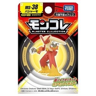 TAKARA TOMY Pokemon Moncolle Monster Collection MS-38 Blaziken Figure Toy