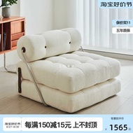 Murui Furniture Taji Sofa Bed Dual-Use Living Room Sofa Chair Mid-Ancient Comb Lazy Sofa Single Folding Bed