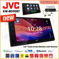 Original JVC KW-M590BT Digital Media Receiver  6.8" Capacitive Touch Monitor Double Din (Apple CarPl