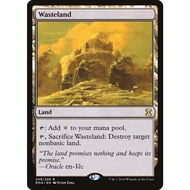 Wasteland High Quality Proxy Proxy