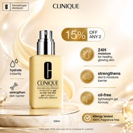 Clinique Dramatically Different Moisturizer 125ml