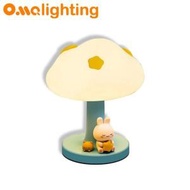 奧瑪燈飾 - 雲朵小夜燈 LED 3W 可調光調色 枱燈 充電式座台燈 書檯燈 床頭燈 奧瑪燈飾 496 SD