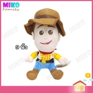 ตุ๊กตา ทอยสตอรี่ Toy Story Woody Kawaii วู้ดดี้ ท่านั่ง / ของเล่น ของเล่นเด็ก ของขวัญ งานป้าย ลิขสิท