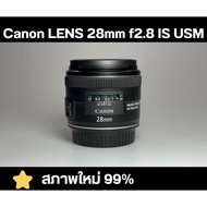Canon EF 28mm f/2.8 IS USM (EF mount)