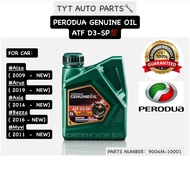 Perodua Genuine ATF D3-SP 1L （GREEN）PARTS NO：4001M-10001  FOR CAR：MYVI 11Y～NEW / ALZA 09Y～NEW / AXIA