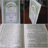 MANAQIB SYEKH ABDUL QODIR JAELANIBHS SUNDA/MANAKIBSTOK BANYAK