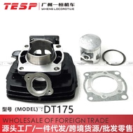 Suitable for Yamaha Engine DT175 Cylinder Set Components Cylinder KIT Cylinder Set Cylinder Piston