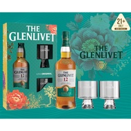 The Glenlivet 12 Yr Whisky Gift Set 2025