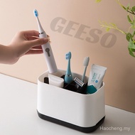 Toothbrush Toothbrush holder Storage rack geeso Removable toothpaste holder Bathroom multifunctional