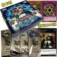 Yu-Gi-Oh Card Pack Booster Pack Enhancement Pack Three Phantoms Blue-Eyed White Dragon Black Magic P