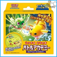 Pokemon Card Game Scarlet & Violet Anytime, Anywhere Battle Academy YUYU SHOP
