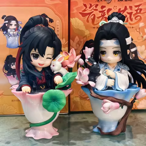 Genuine Mo Dao Zu Shi Porcelain Bloom Rhythm Series Blind Box Cute Wei Wuxian Lan Wangji Figurine My