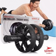 Alat olahraga roller wheel speeds / alat fitness / alat olahraga