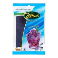 Basil Seeds, Hairy Basil Seeds, Thai Basil 100g