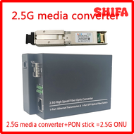 [SHIFA] 2.5G เครื่องแปลงสัญญาณ XPON ONU SFP โมดูล GPON/EPON FTTH Bridge ตัวรับส่งสัญญาณไฟเบอร์ออปติก