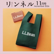 日本代購直送🇯🇵✈️日本雜誌リンネルLINIERE 2026年11月号 L L bean pouch tote袋