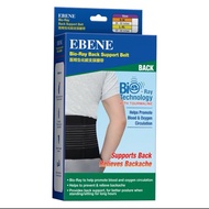 Ebene Bio Ray Back Support Belt Relieves Backache